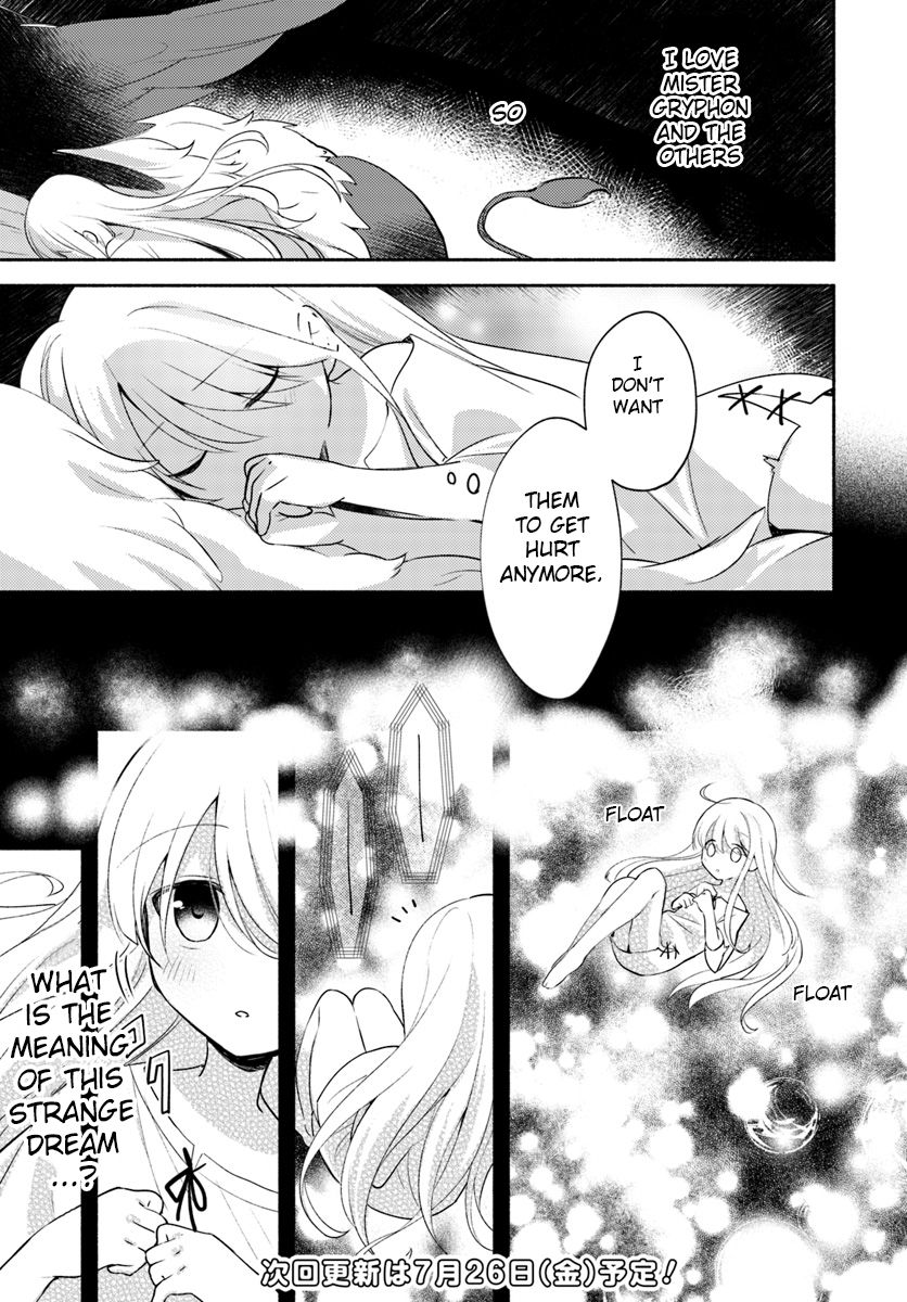 Futago no Ane ga Miko to shite Hikitorarete, Watashi wa Suterareta kedo Tabun Watashi ga Miko de aru Chapter 1 25